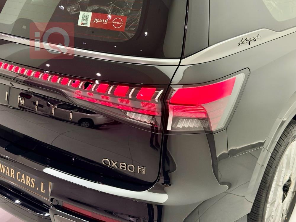 ئینفینیتی QX80